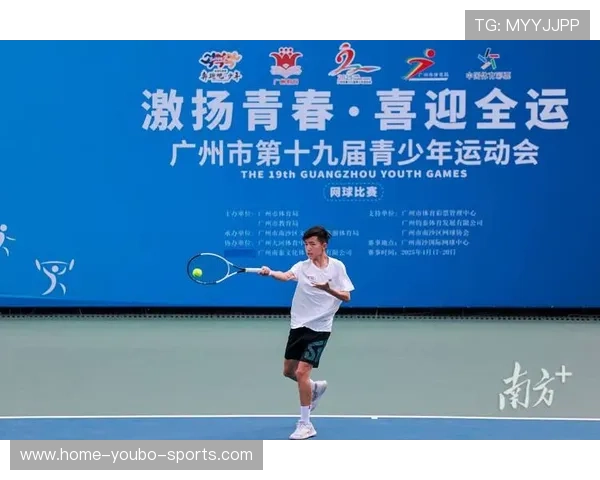 新一届网球大师赛激战正酣 众星争锋争夺冠军荣耀